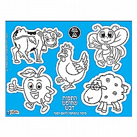 ������� ������ ����� ����� ��� 18 ������