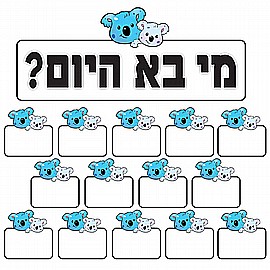 ���� ���� ���� - �� �� ����? ���� ������ ��� ����� ������