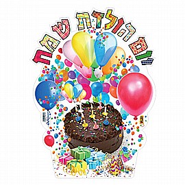 �� ���� ��� ����� ���� �������