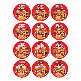 ������ �� ��� ���� ������ 36 ������