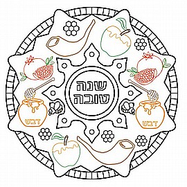 ����� ����� ��� ���� ������ 20 ������