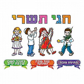 ���� ����� ��� ����