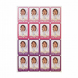 ������ ��� �� ���