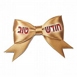 ��� ����� ������ ���� ��� 20 ������