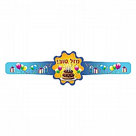 ���� ��� ����� ���� 20 ������