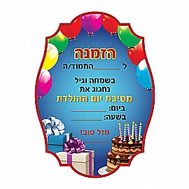 ����� ��� ����� ���� 20 ������