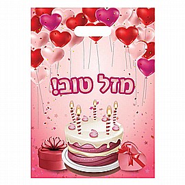 ���� ��� ����� ����