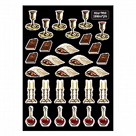 ������ ���� ��� 10 ����