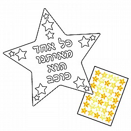 ����� �� ��� ������ ���� 36 ������