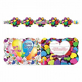 ��� + ����� ������ ��� ����� ����� 18 ������