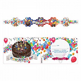 ��� + ����� ������ ��� ����� ���� 18 ������