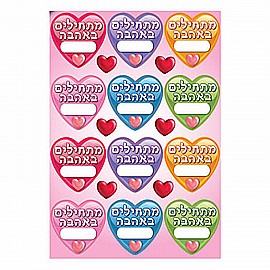 ������ �� ������� ����� 36 ������