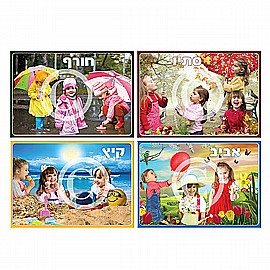 ���� ������ ����� ����