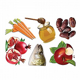 חיתוכים לפי צורה סמלי ראש השנה 20 יחידות חיתוכים לפי צורה סמלי ראש השנה 20 יחידות