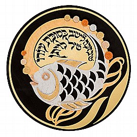 ��� ����� ���� �� ������ ��� ����� - ���� ����� �����