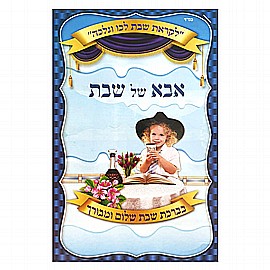 ����� ����� ��� �� ��� 20 ������