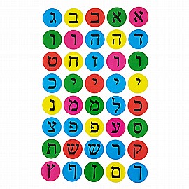 מדבקות אותיות צבעוני 5 בשורה 10 דפים מדבקות אותיות צבעוני 5 בשורה 10 דפים