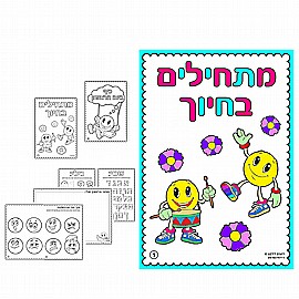 ����� ����� ������� �����