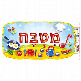 ���� ����� ���� - ����