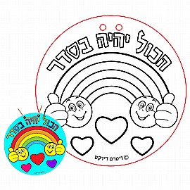 ��� ������ ��� ���� ���� 36 ������