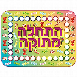 ����� ����� ����� 20 ������