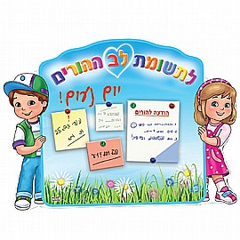 ��� ����� ���� ������ �� ������