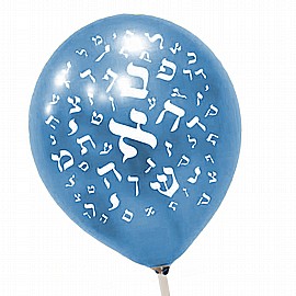 בלון מטאלי אותיות 20 יחידות - צבע כחול בלון מטאלי אותיות 20 יחידות - צבע כחול