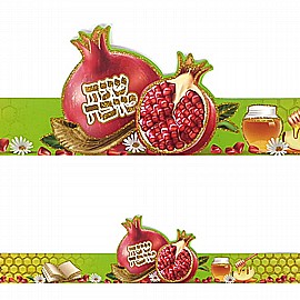 כתר שנה טובה עם נצנצים 20 יחידות כתר שנה טובה עם נצנצים 20 יחידות