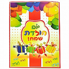 ����� ������ ��� ����� 20 ������