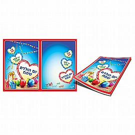 ����� ������ ��� ����� ������ 20 ������