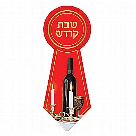 ����� ��� ���� ���� 20 ������