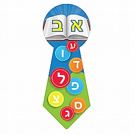 ����� ������ ������ 20 ������