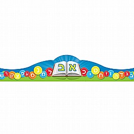 ��� ������ ������ 20 ������