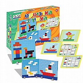 �������� ����� 2