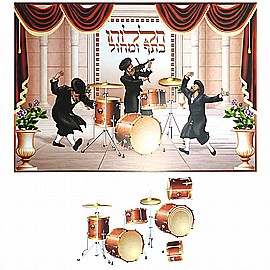 קישוט סוכה הללו עם תופים תלת מימד קישוט סוכה הללו עם תופים תלת מימד