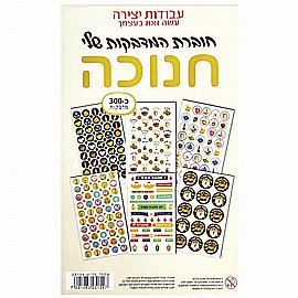 ����� ������ ����� �-300 ������