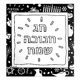 ����� ������ ����� 8 ������