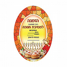 ����� ������ ��� ����� 20 ������