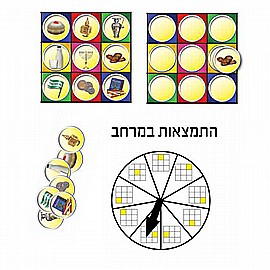 ���� ������� ����� ����� 20 ������