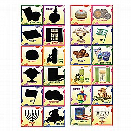 ���� ������ ����� 20 ������