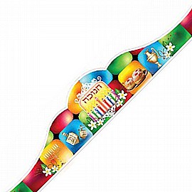 ��� ����� ������� ������ 20 ������