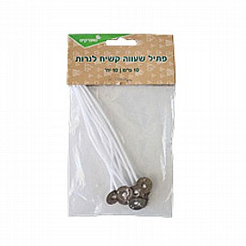 ���� ����� ���� �����  10 �"� - 10 ������