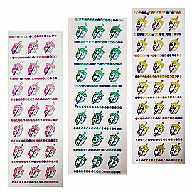 ������ ����� �������� ����� �����