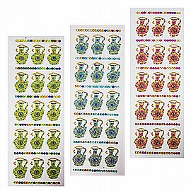 ������ ����� ���� ����� �����