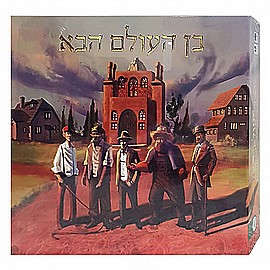 ���� �� ����� ���