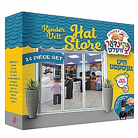 קינדער וועלט - חנות כובעים קינדער וועלט - חנות כובעים