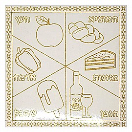 ����� ������ ����� 20 ������