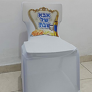 ����� ������ ����� ��� �� ���