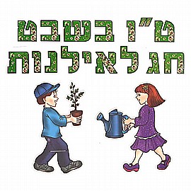 ���� ����� ���� ���� - �� ���� �� �������