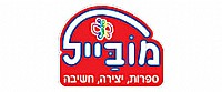 מובייל